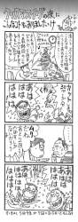 1000620 B
