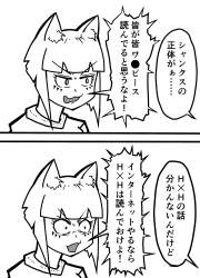 780115 B