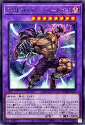 211812 B