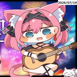 171719 B