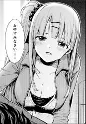 1068727 B