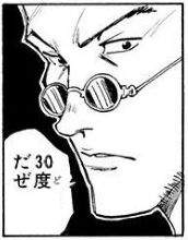37926 B