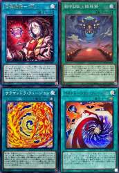 2139630 B