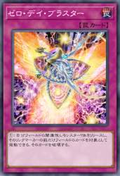 978519 B
