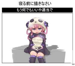 234041 B