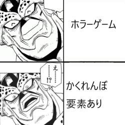 433645 B