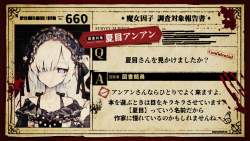 263539 B
