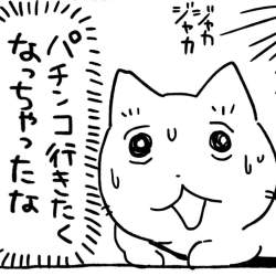 65277 B