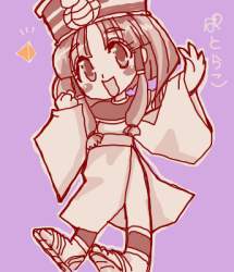 128973 B