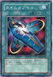 69199 B