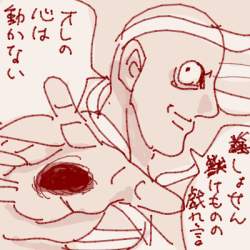 150461 B