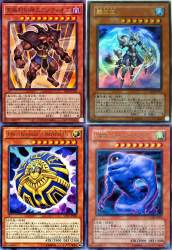2142872 B