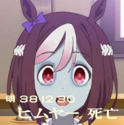 52045 B
