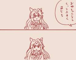 41793 B