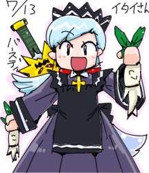 157748 B