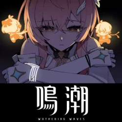 2935799 B