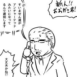 33401 B