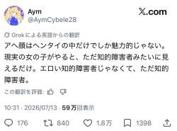 150939 B