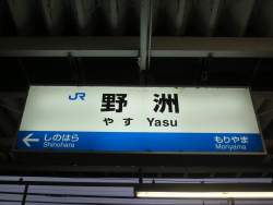 73429 B