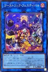 245446 B