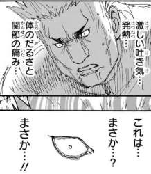 39583 B
