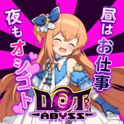 231354 B