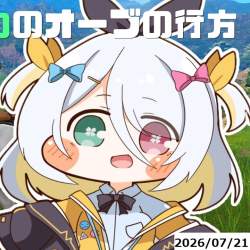 170735 B