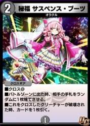 47996 B