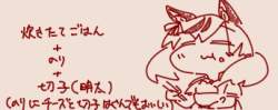 32546 B
