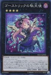 132417 B