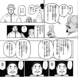 1455955 B