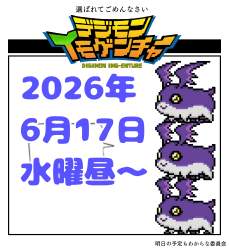 813124 B