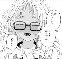 256163 B