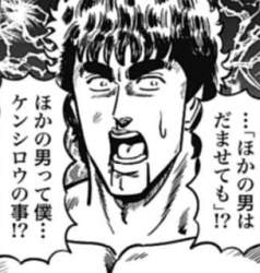33541 B