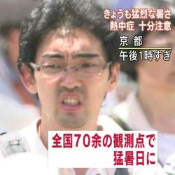 131532 B