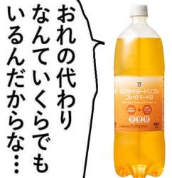 1430487 B