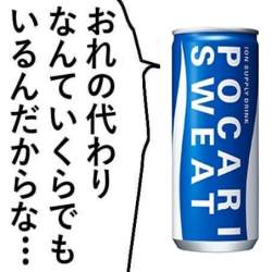 70129 B
