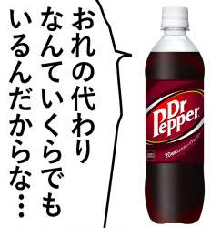 1185359 B