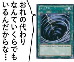 58471 B