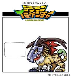 720249 B