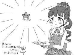 186852 B