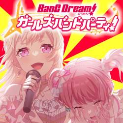829691 B