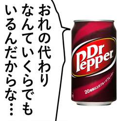 1658691 B