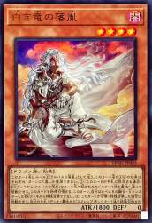 119220 B