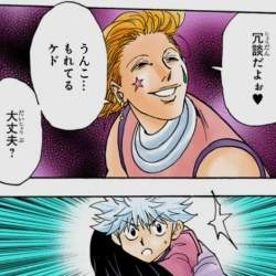 169130 B