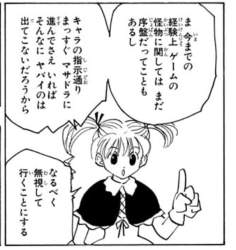96489 B