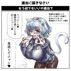 1580881 B