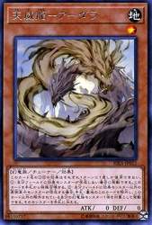 98534 B