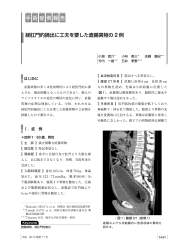 408977 B