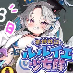 55292 B